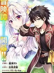 经营类综艺厨房里的经济学